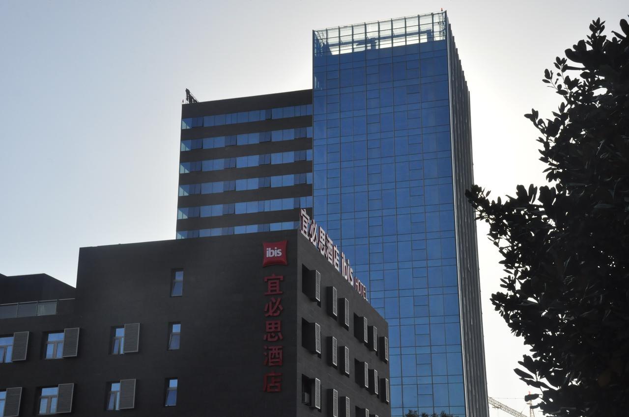 Ibis Luoyang Hi Tech Dev Zone Hotel Luaran gambar